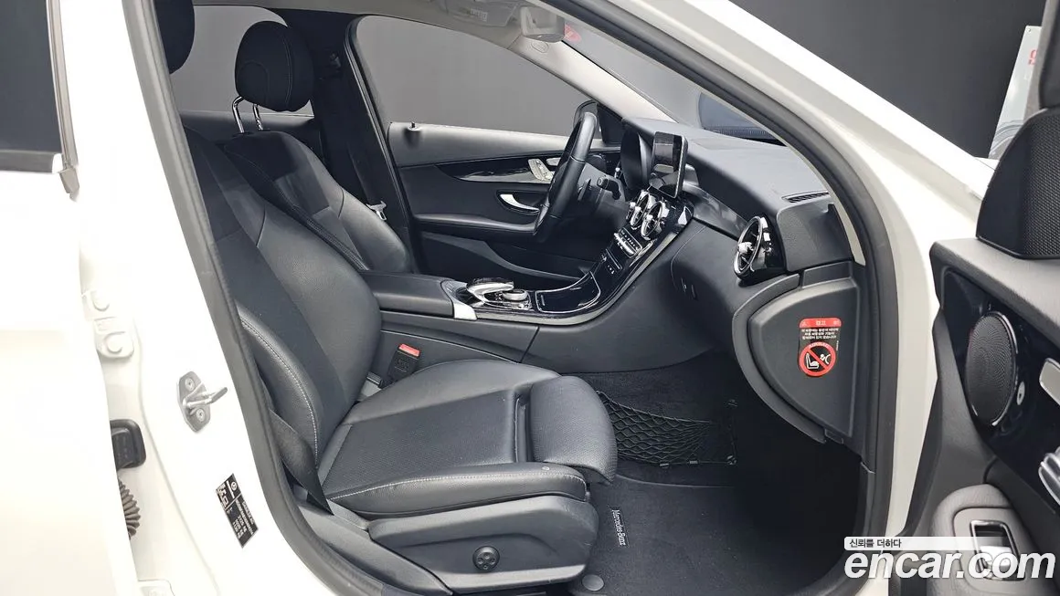 Mercedes-Benz C-Class W205 id 2072480 из Кореи 20