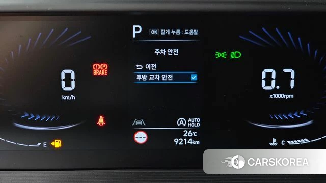 Hyundai Staria id 4631814 из Кореи 32