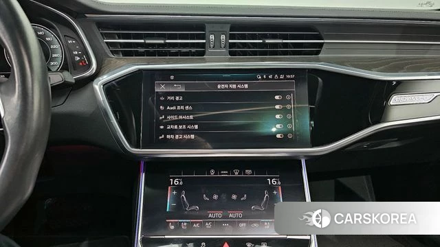 Audi A6 (C8) id 4224687 из Кореи 20