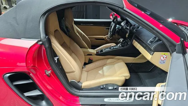 Porsche 718 Boxster id 2732704 из Кореи 20