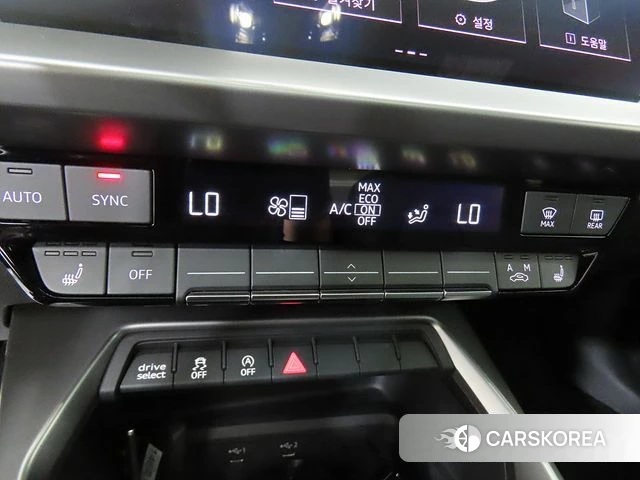 Audi A3 (8Y) id 4528330 из Кореи 20
