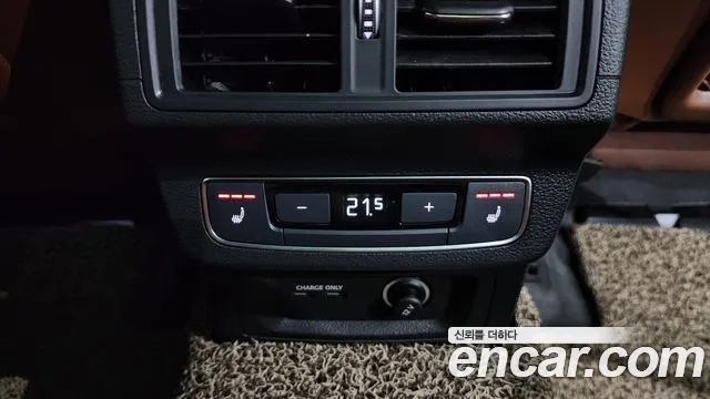 Audi Q5 (FY) id 2659279 из Кореи 20