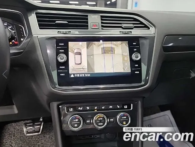 Volkswagen Tiguan Allspace id 2911961 из Кореи 20