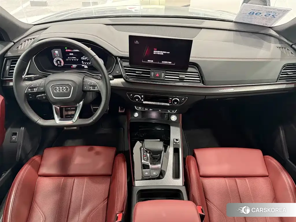 Audi Q5L id 4548086 из Китая 16