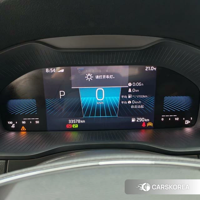 Skoda Krok id 4207786 из Китая 18