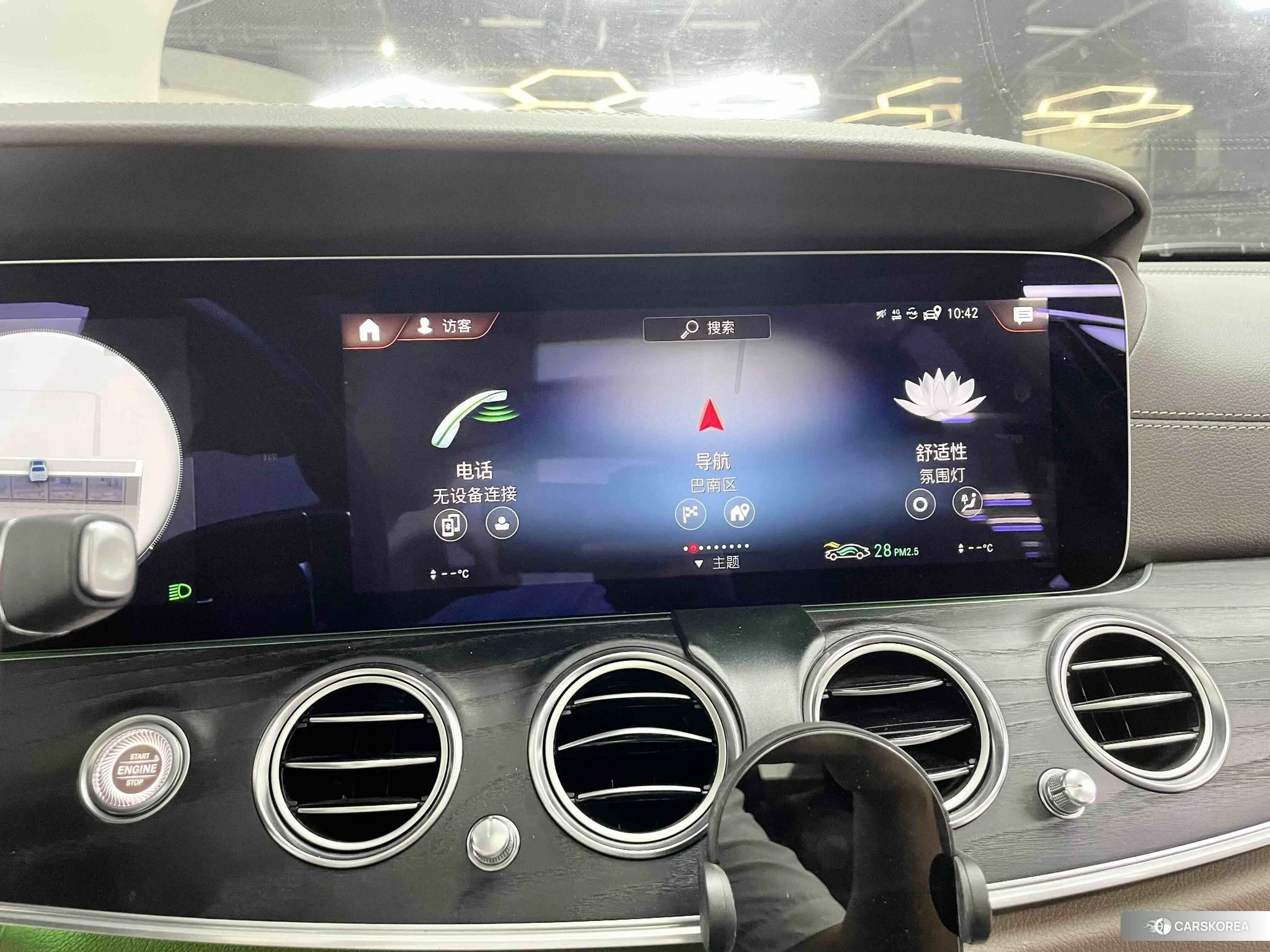 Mercedes-Benz E-class id 4462046 из Китая 19