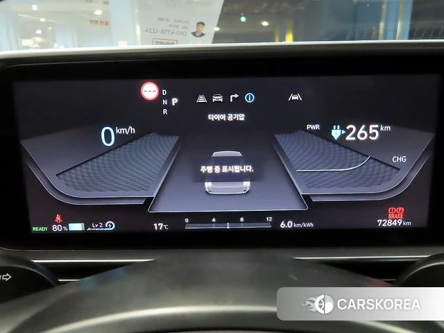 Hyundai Ionic 6 id 4366298 из Кореи 20