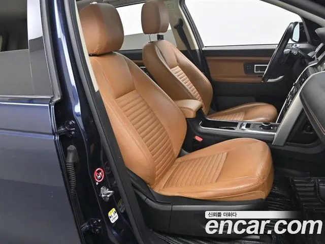 Land Rover Discovery Sports id 2762740 из Кореи 20