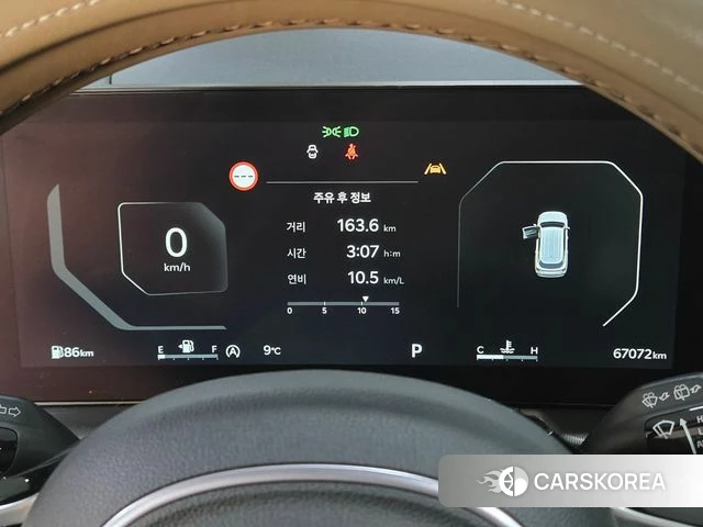 Kia The New Sorento 4th Generation id 3811451 из Кореи 20