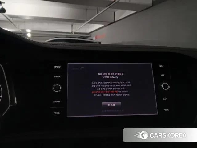 Volkswagen 7th Generation of Jetta id 3772084 из Кореи 20