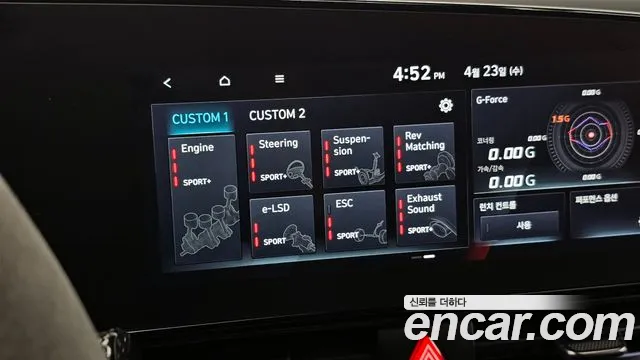 Hyundai Avante (CN7) id 2656528 из Кореи 20