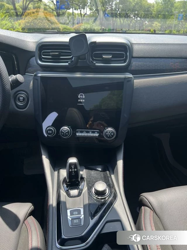 Lynk 03 id 4241824 из Китая 15