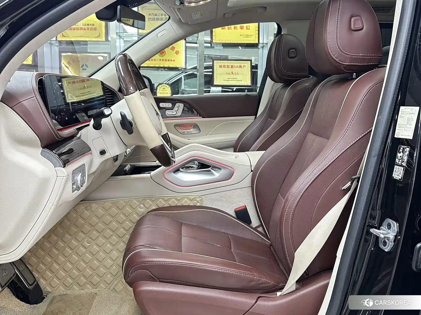 Mercedes-Benz Maybach GLS id 4553767 из Китая 27