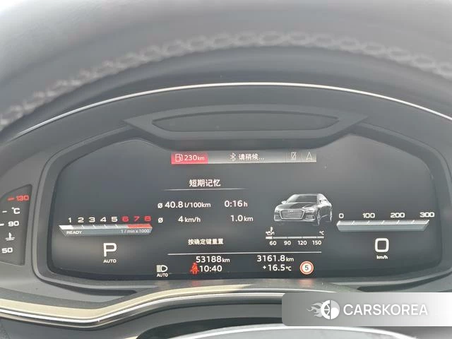 Audi A6L id 4314330 из Китая 16