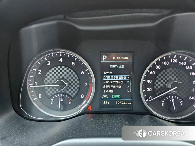 Hyundai The New Avante AD id 4737310 из Кореи 20