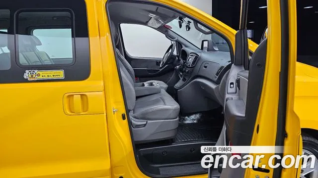 Hyundai The New Grand Starex id 2583102 из Кореи 20