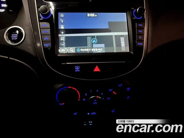 Hyundai Accent (New type) id 2924799 из Кореи 17