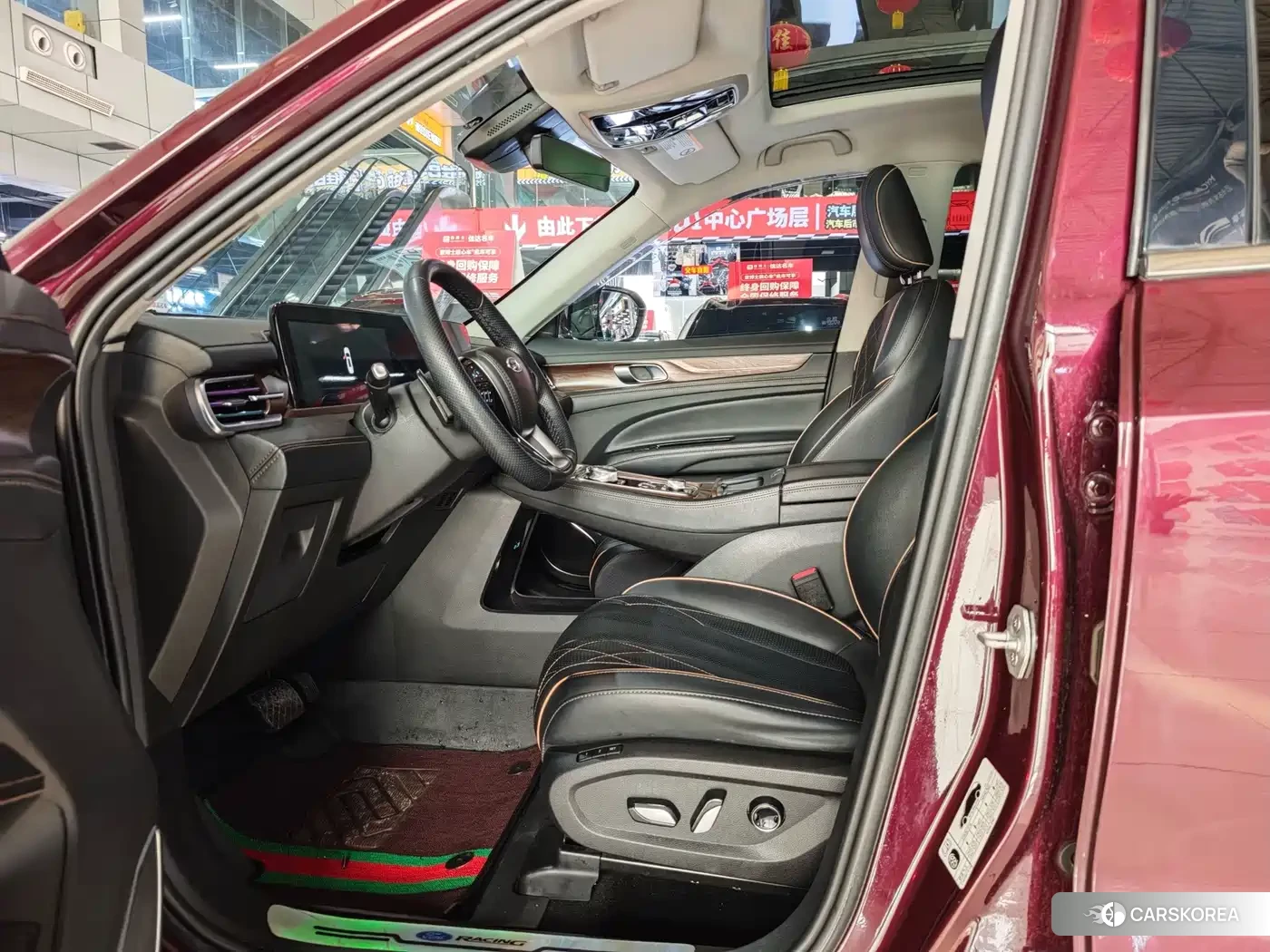 Ford Lingyu id 4659895 из Китая 20