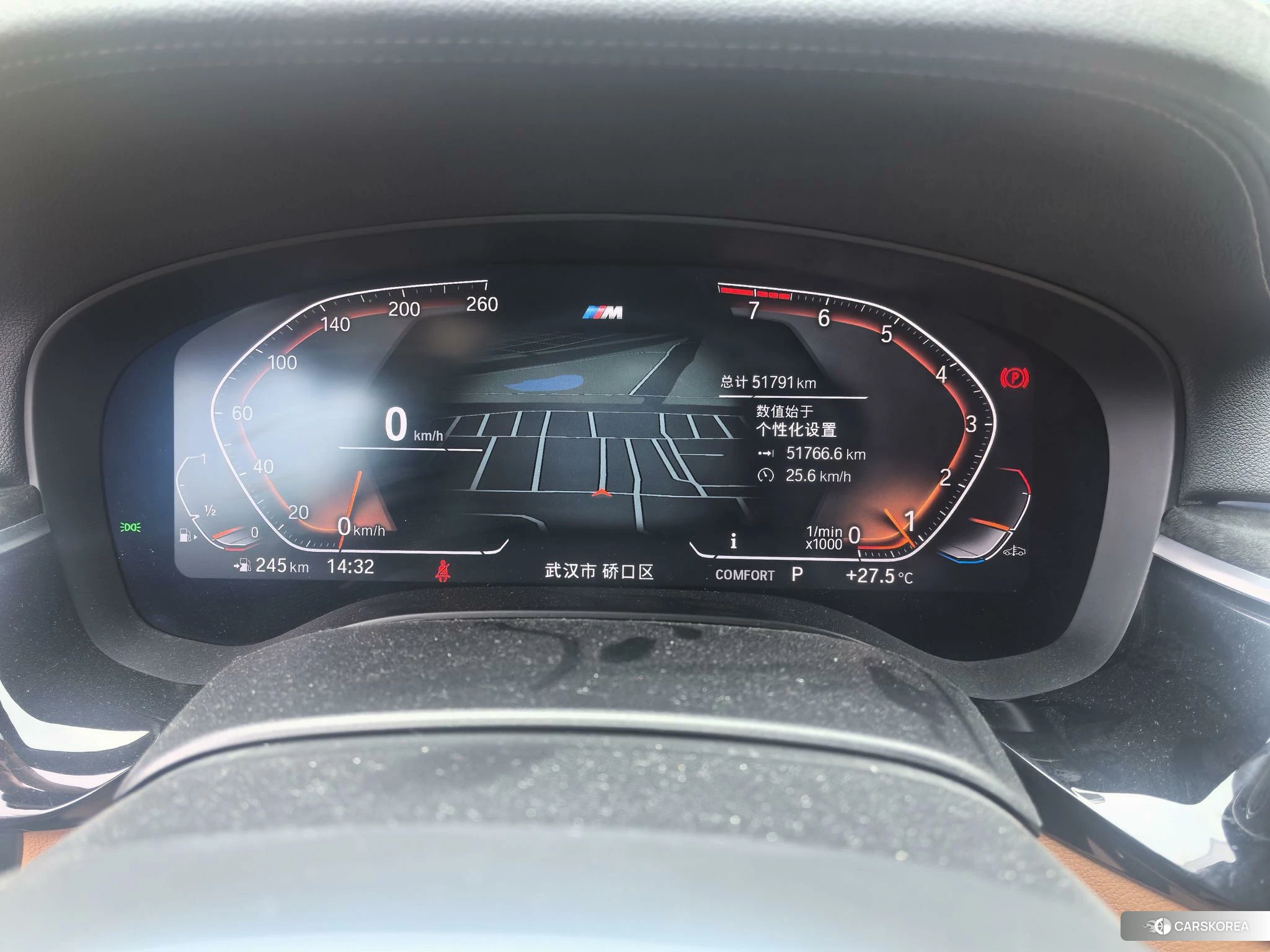 BMW 6 series GT id 4504832 из Китая 12