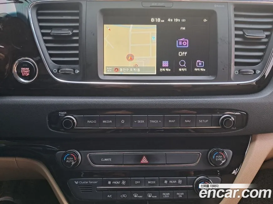 Kia The New Carnival id 1411232 из Кореи 20