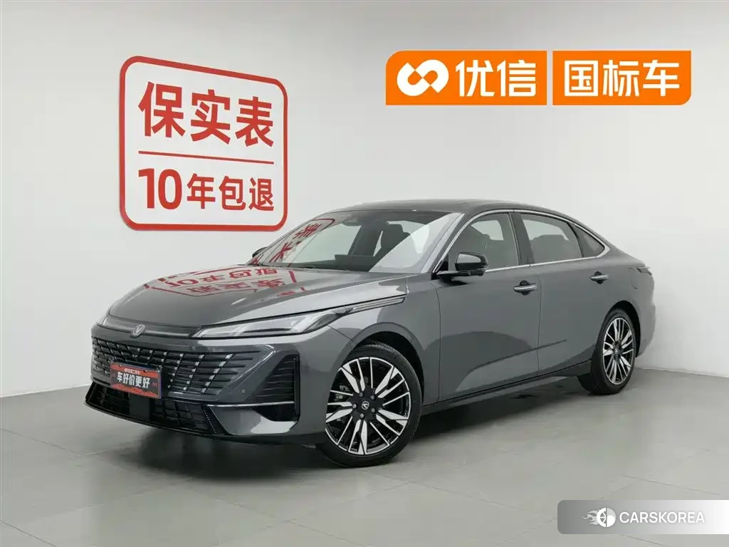 Chang'an Yidong id 4570503 из Китая 24