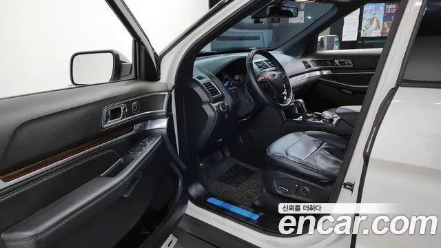 Ford Explorer id 2711040 из Кореи 20
