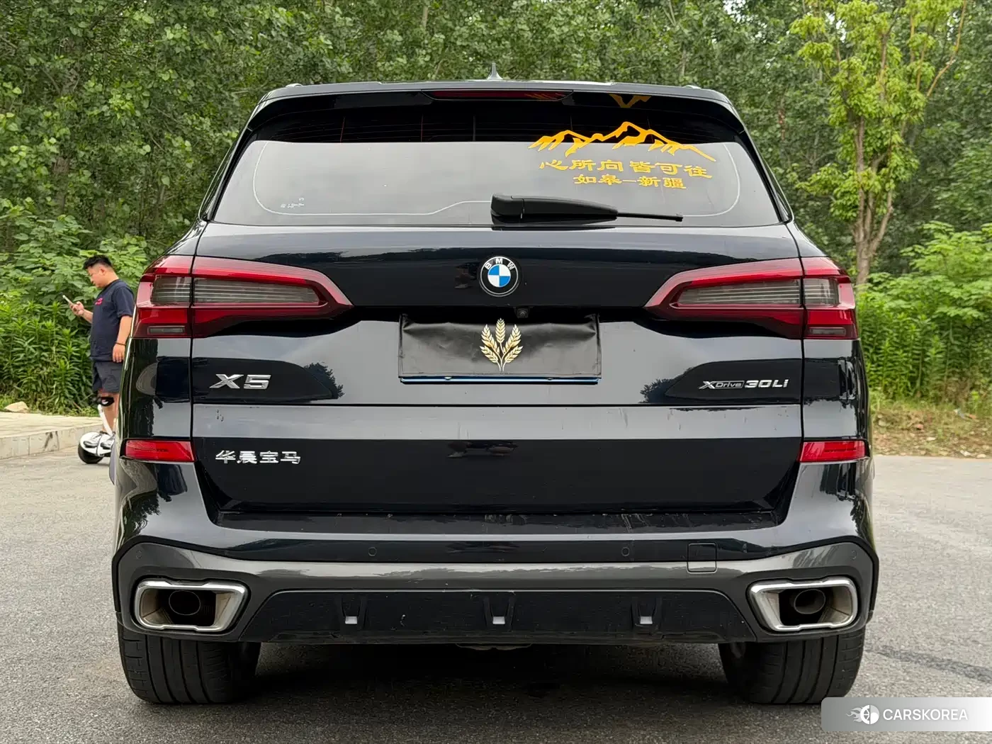 BMW X5 id 4644507 из Китая 15