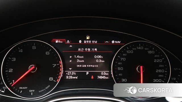 Audi New A6 id 4748326 из Кореи 20