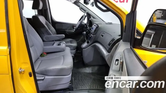 Hyundai The New Grand Starex id 2876701 из Кореи 20