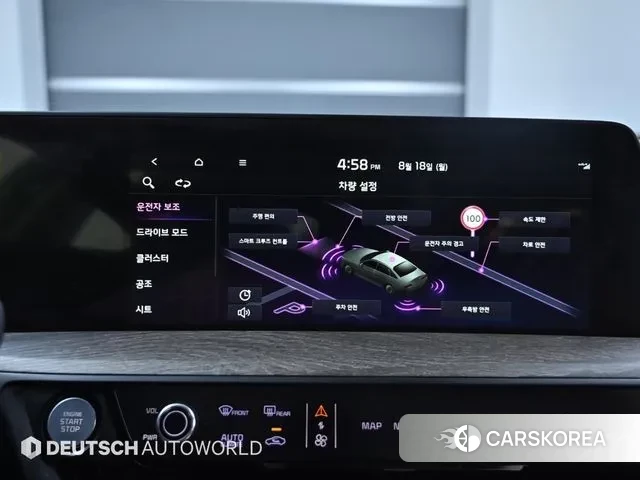 Kia K8 id 3044200 из Кореи 20