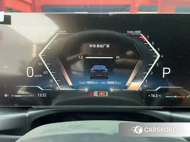 BMW 3 series id 4255828 из Китая 17