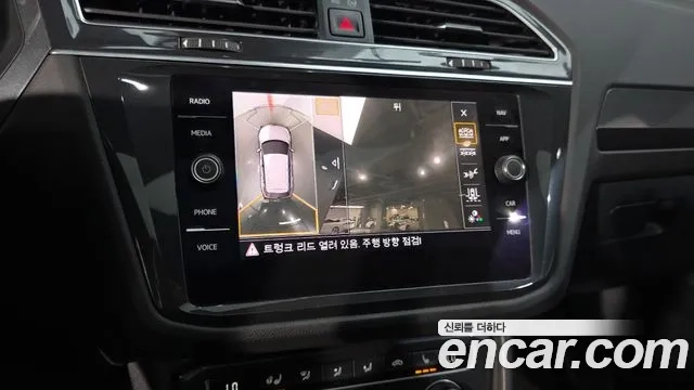 Volkswagen Tiguan second Generation id 2956260 из Кореи 20