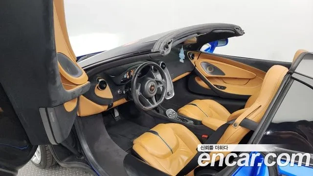 McLaren 570S id 2937176 из Кореи 20