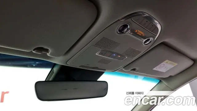 Hyundai The New Grandeur IG id 2747608 из Кореи 20