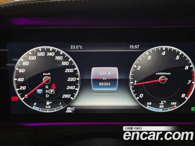 Mercedes-Benz S-Class W222 id 2876298 из Кореи 18