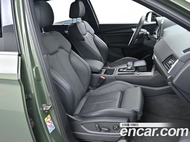 Audi Q5 (FY) id 2810779 из Кореи 20