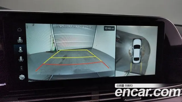 Hyundai The New Grandeur IG Hybrid id 2653695 из Кореи 20