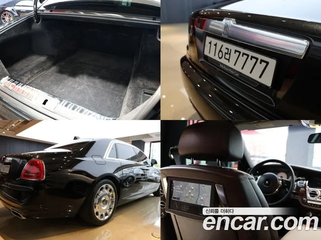 Rolls-Royce Ghost id 2573746 из Кореи 20