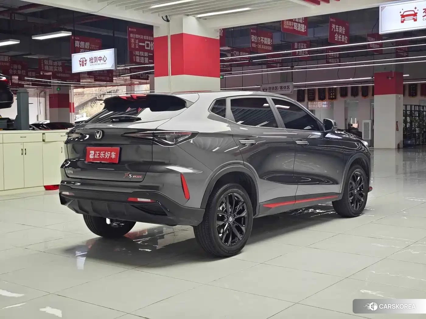Chang'an X5 PLUS id 4628035 из Китая 10