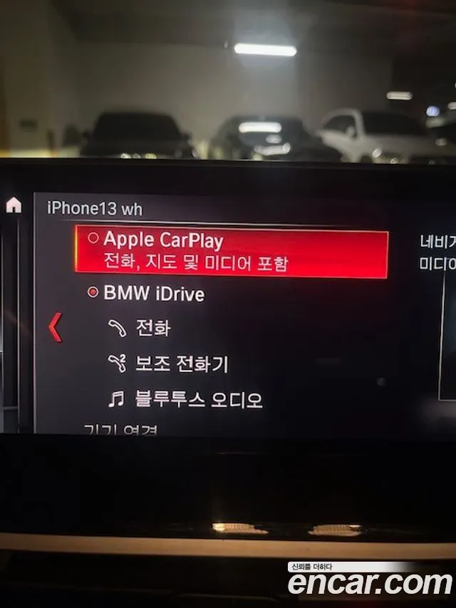 BMW X3 (G01) id 2691778 из Кореи 12