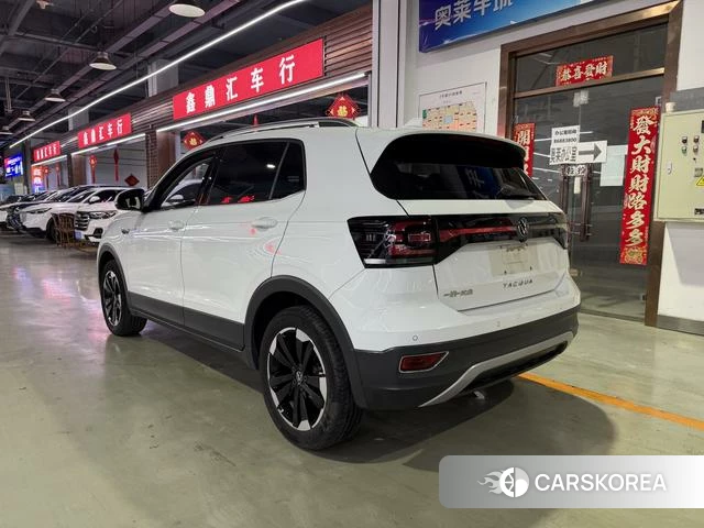 Volkswagen Exploring the shadow id 4341859 из Китая 13