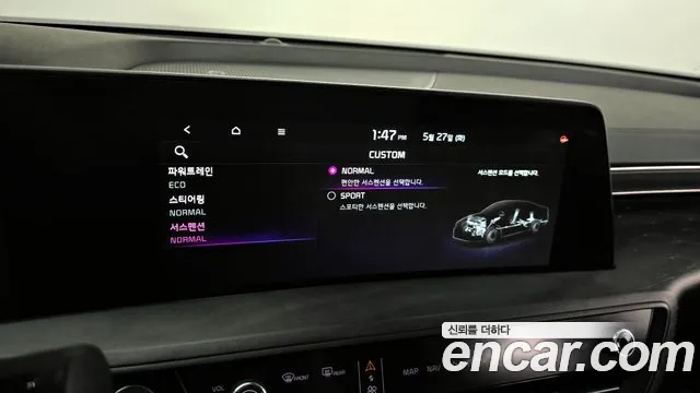 Kia K8 Hybrid id 2747178 из Кореи 20