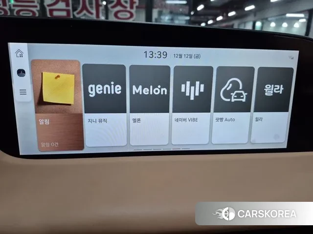 Genesis G90 (RS4) id 3472793 из Кореи 20