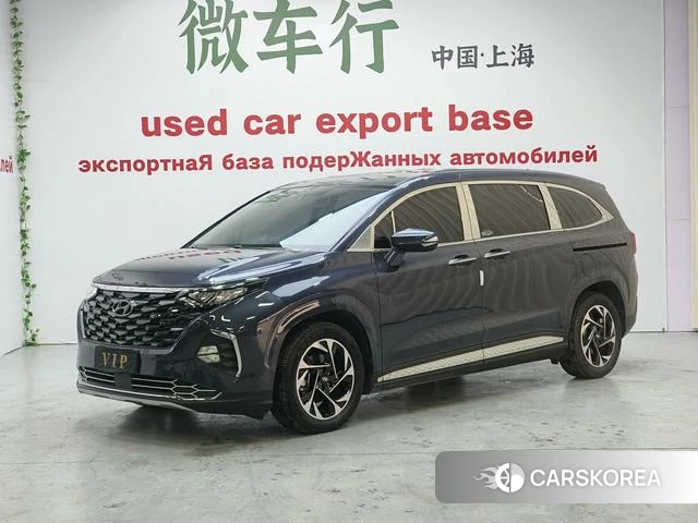 Hyundai Kustu id 4238611 из Китая 17