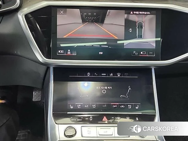 Audi A7 (4K) id 3800402 из Кореи 20