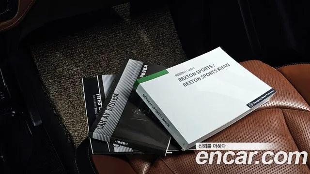 Ssangyong The New Rexton Sport id 2564149 из Кореи 20