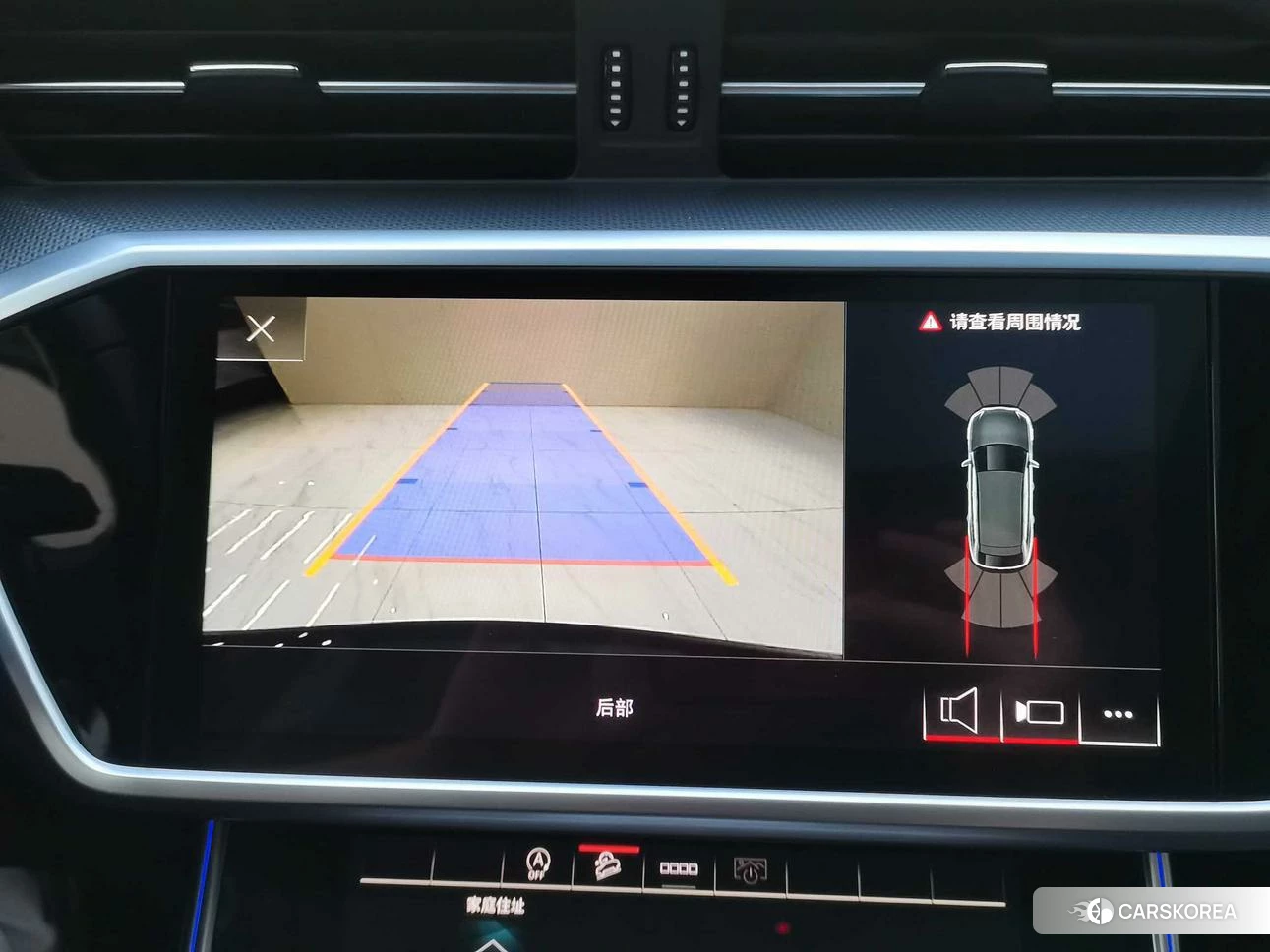 Audi A6 (import) id 4440592 из Китая 25