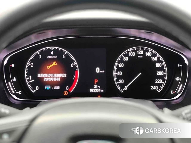 Honda Accord id 4300122 из Китая 26