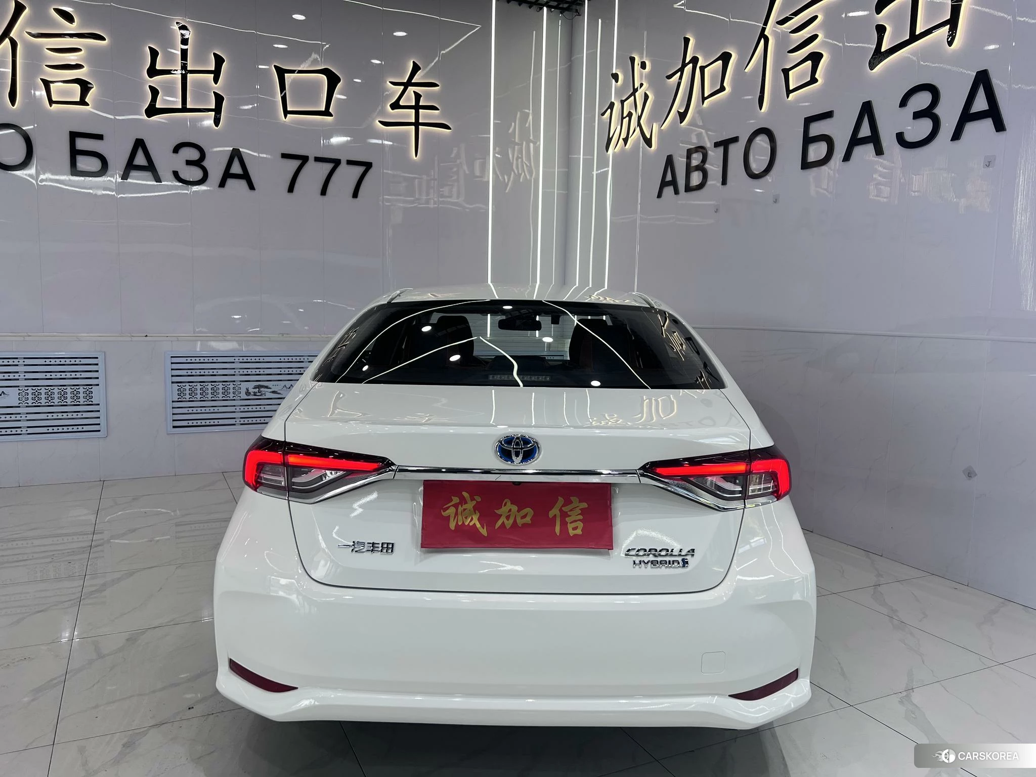 Toyota Corolla id 4504734 из Китая 21