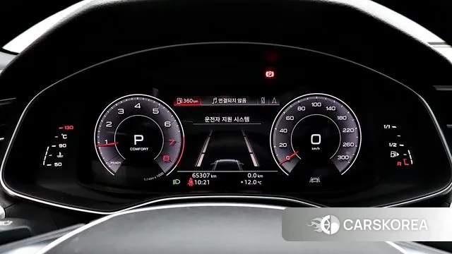 Audi A6 (C8) id 3356415 из Кореи 20